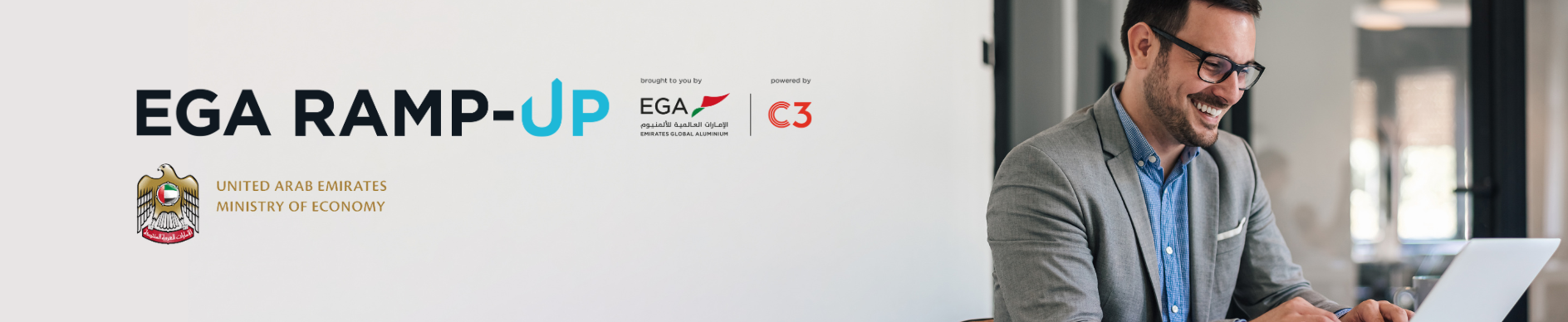EGA website background- MOE